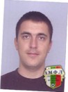 Васко